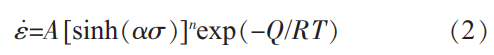 gs2.png