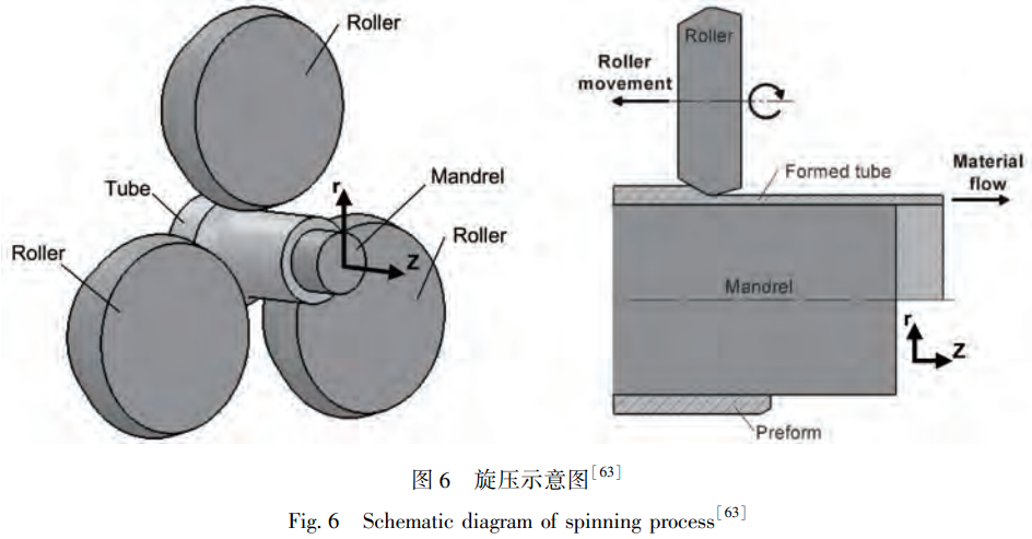 截圖20260331170744.png